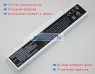 Аккумуляторы для ноутбуков samsung Np300e4c 11.1V 4400mAh