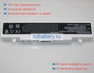 Аккумуляторы для ноутбуков samsung Q320 11.1V 4400mAh