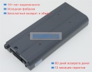 Аккумуляторы для ноутбуков panasonic Cf19 11.1V 4400mAh