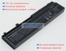 Benq 3ur1865of-2-qc163 11.1V 4400mAh аккумуляторы