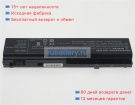 Benq 3ur18650f-2-qc163 11.1V 4400mAh аккумуляторы