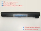 Аккумуляторы для ноутбуков msi Megabook ms-1012 14.4V 4400mAh