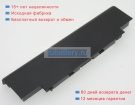 Dell J1knd 11.1V 4400mAh аккумуляторы