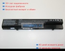 Hp 587706-241 11.1V 4400mAh аккумуляторы