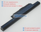 Аккумуляторы для ноутбуков acer Aspire 5741-5763 11.1V 4400mAh