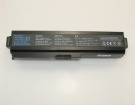 Toshiba Pa3817u-1brs 10.8V 8800mAh аккумуляторы