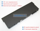 Аккумуляторы для ноутбуков dell Inspiron 15r n7520 11.1V 8700mAh
