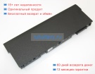 Dell 451-12134 11.1V 8700mAh аккумуляторы