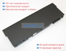 Аккумуляторы для ноутбуков dell Latitude e5520 11.1V 8700mAh