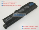 Аккумуляторы для ноутбуков toshiba Satellite l655-1jv 10.8V 8800mAh