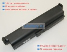Toshiba Pa3819u-1brs 10.8V 8800mAh аккумуляторы