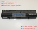 Аккумуляторы для ноутбуков dell Inspiron 1545 14.8V 2200mAh