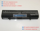 Аккумуляторы для ноутбуков dell Inspiron 1546 14.8V 2200mAh