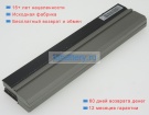 Аккумуляторы для ноутбуков dell Latitude e4310 11.1V 4400mAh