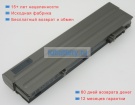 Аккумуляторы для ноутбуков dell Latitude e4310 11.1V 4400mAh