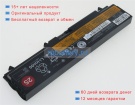 Аккумуляторы для ноутбуков lenovo Thinkpad t530 14.4V 2200mAh