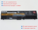 Аккумуляторы для ноутбуков lenovo Thinkpad l430 14.4V 2200mAh
