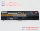 Lenovo 42t48o2 14.4V 2200mAh аккумуляторы