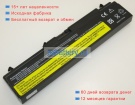 Lenovo 42t471o 11.1V 4400mAh аккумуляторы