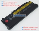 Lenovo 45n1001 11.1V 6600mAh аккумуляторы