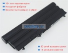 Lenovo 42t4849 11.1V 6600mAh аккумуляторы