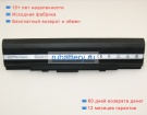Asus A32-ul20 11.1V 6600mAh аккумуляторы