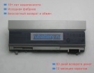 Dell Pt435 11.1V 8800mAh аккумуляторы