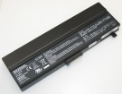 Gateway 101955 11.1V 6600mAh аккумуляторы