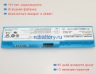 Аккумуляторы для ноутбуков samsung Nt-x120 7.4V 6600mAh