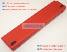 Samsung Aa-plotc6y 7.4V 6600mAh аккумуляторы