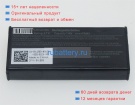 Аккумуляторы для ноутбуков dell Poweredge t605 3.7V 1900mAh