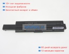 Toshiba V000090420 10.8V 8800mAh аккумуляторы