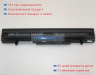 Medion Btp-dabm 14.4V 4300mAh аккумуляторы