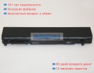 Аккумуляторы для ноутбуков toshiba Portege r830-11q 10.8V 4400mAh