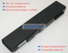 Аккумуляторы для ноутбуков toshiba Dynabook satellite b551/e 10.8V 4800mAh