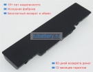 Аккумуляторы для ноутбуков gateway Ms2274 11.1V 4400mAh