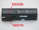 Аккумуляторы для ноутбуков hp Elitebook 8460p 11.1V 5000mAh