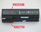 Аккумуляторы для ноутбуков hp Elitebook 8560p 11.1V 5000mAh