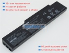 Аккумуляторы для ноутбуков benq Joybook dhr503 series 11.1V 4400mAh