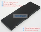 Hp Hstnn-0b1k 14.8V 4400mAh аккумуляторы