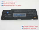 Hp Hstnn-0b1k 14.8V 4400mAh аккумуляторы