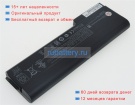 Аккумуляторы для ноутбуков hp Elitebook 8470p(c2d48uc) 11.1V 8550mAh