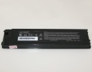 Аккумуляторы для ноутбуков gigabyte A700gq 7.4V 3500mAh