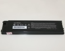 Gigabyte U70035lg 7.4V 3500mAh аккумуляторы