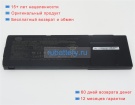 Sony Sd48ec/b 11.1V 4400mAh аккумуляторы