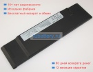 Аккумуляторы для ноутбуков asus Eee pc 1008p 10.95V 2600mAh
