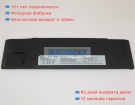 Asus Ap31-1008p 10.95V 2600mAh аккумуляторы