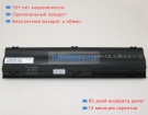 Hp 646656-142 10.8V 2550mAh аккумуляторы