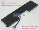 Аккумуляторы для ноутбуков dell Inspiron duo 1090 14.8V 2000mAh