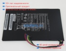 Asus B70kas184793 7.4V 3300mAh аккумуляторы